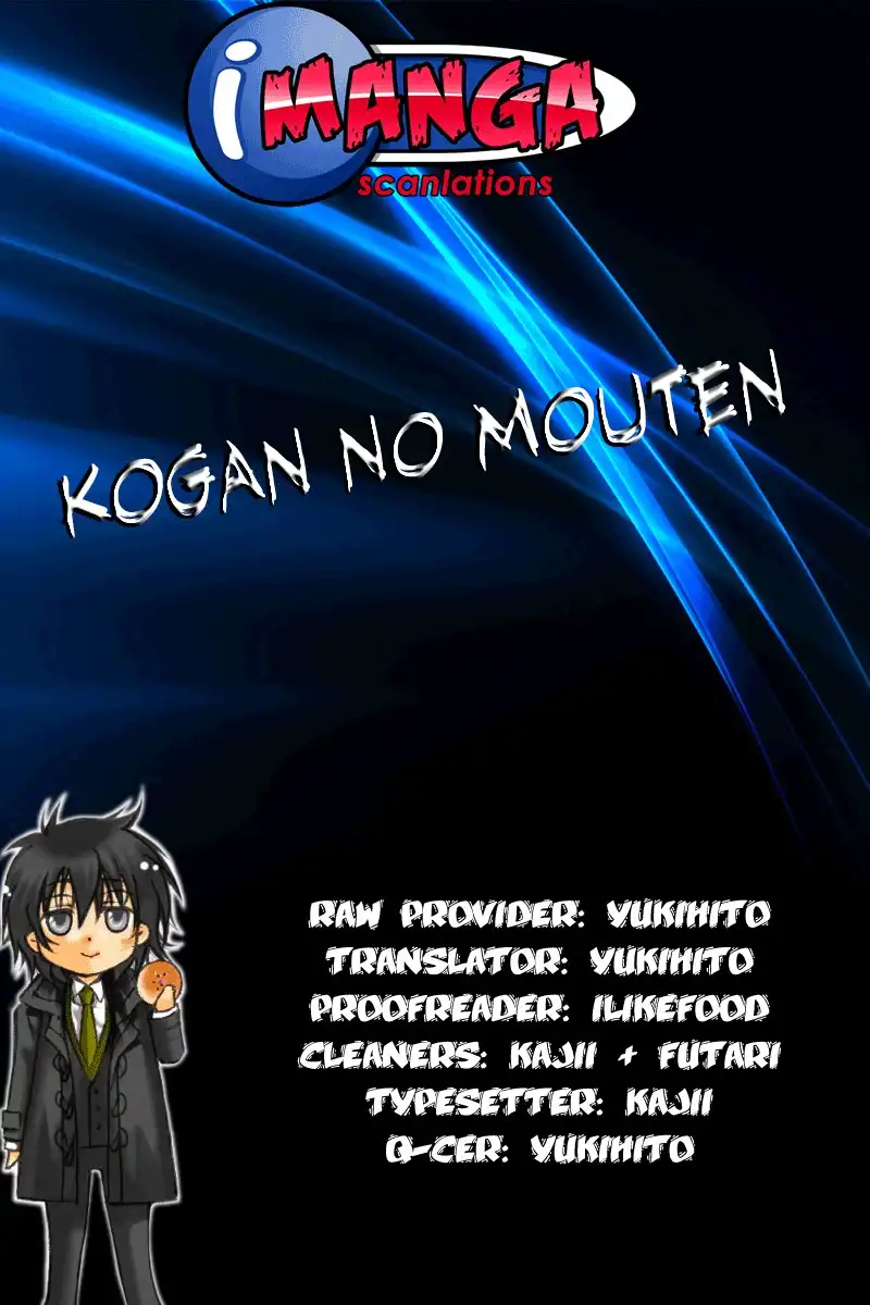 Kogan no Mouten - Okonogi Outarou no Jikenbo Chapter 2