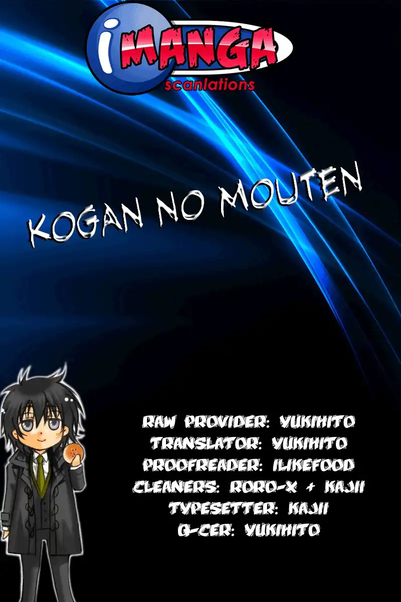 Kogan no Mouten - Okonogi Outarou no Jikenbo Chapter 3