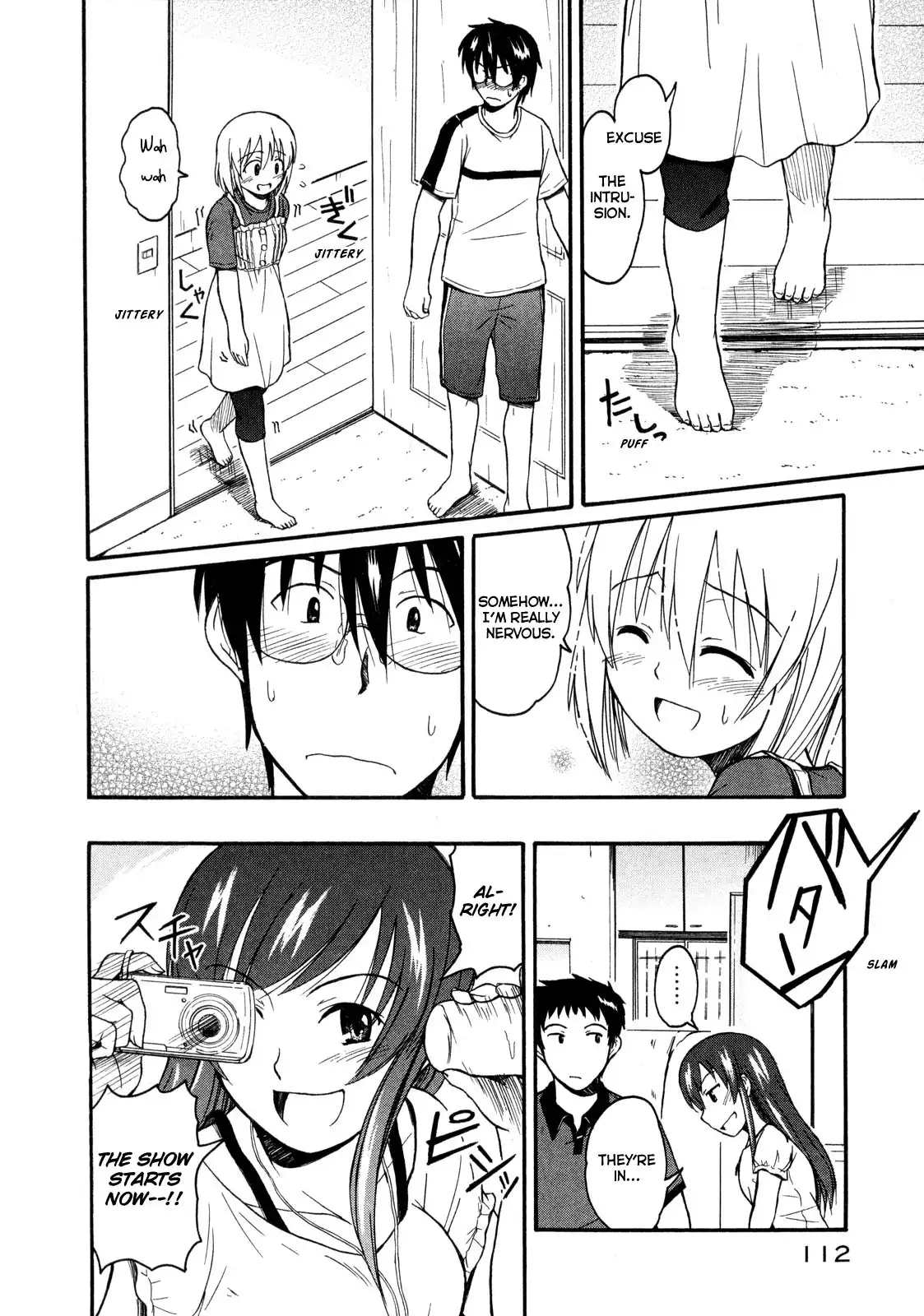 Koharu no Hibi Chapter 10