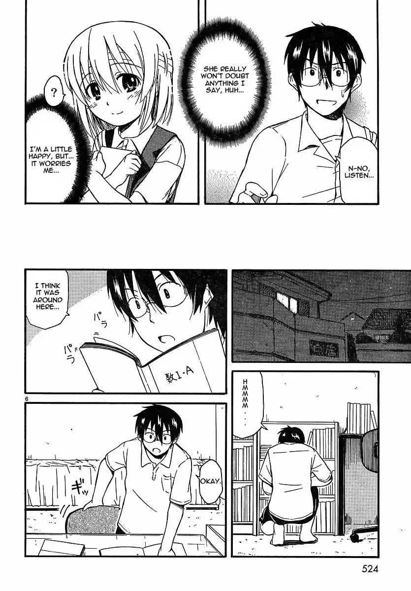 Koharu no Hibi Chapter 11