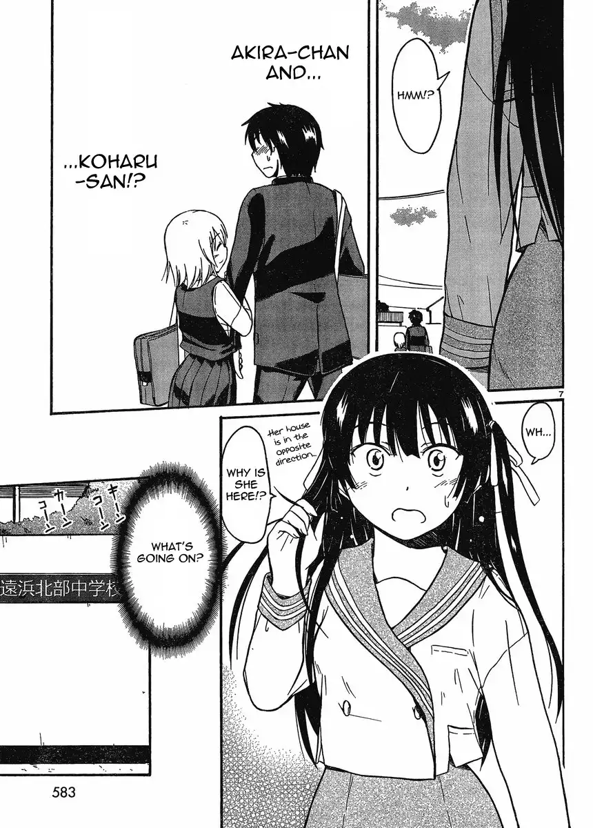 Koharu no Hibi Chapter 16