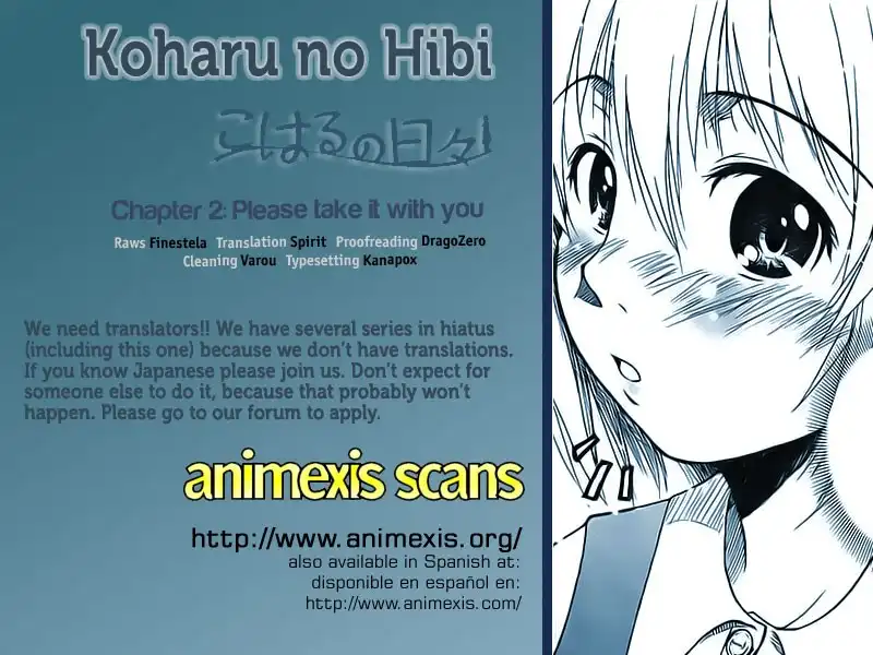 Koharu no Hibi Chapter 2