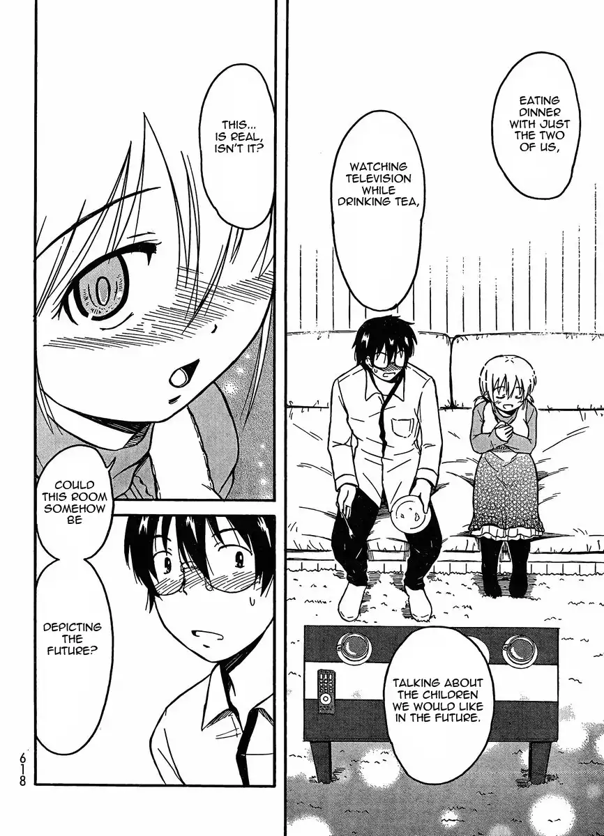 Koharu no Hibi Chapter 22