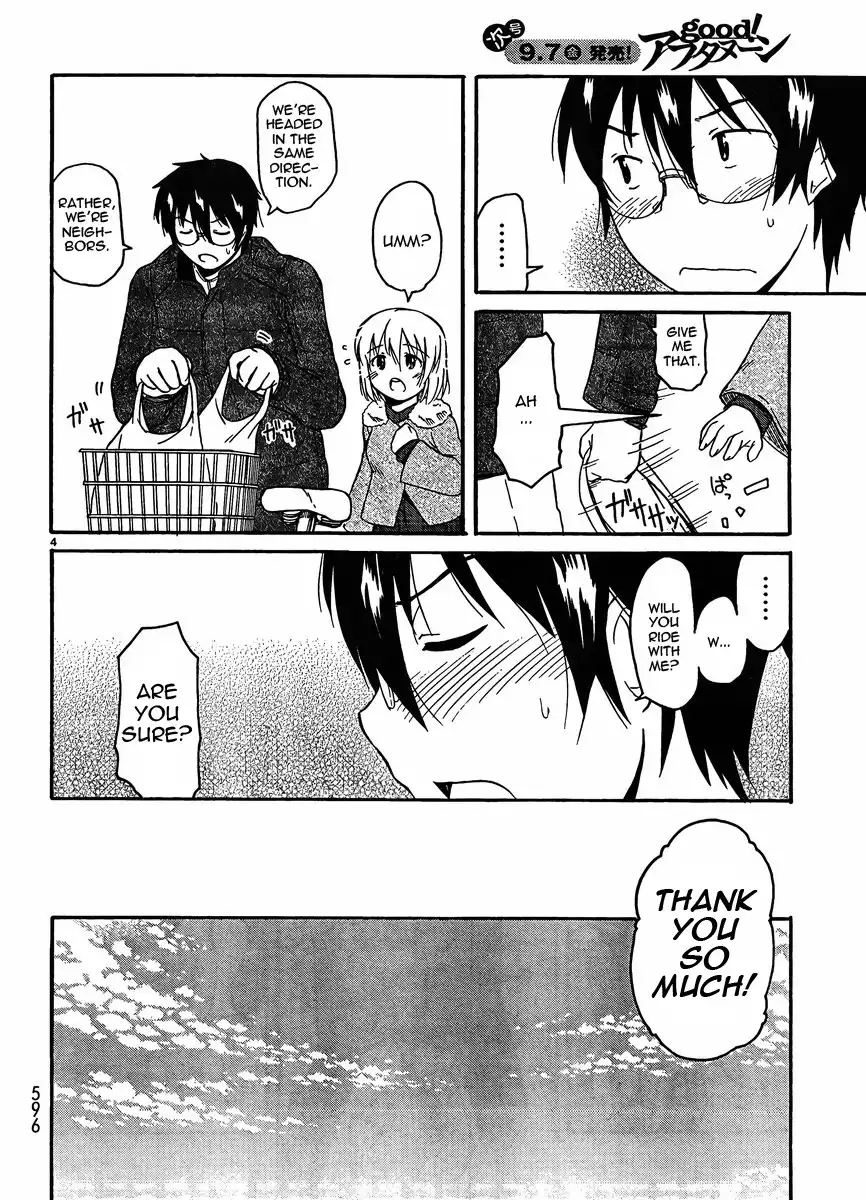 Koharu no Hibi Chapter 22