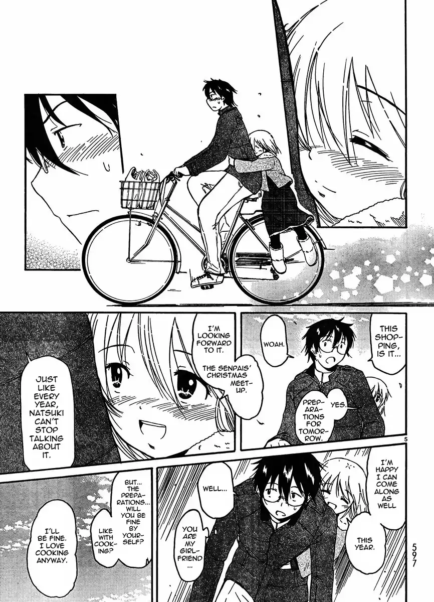 Koharu no Hibi Chapter 22