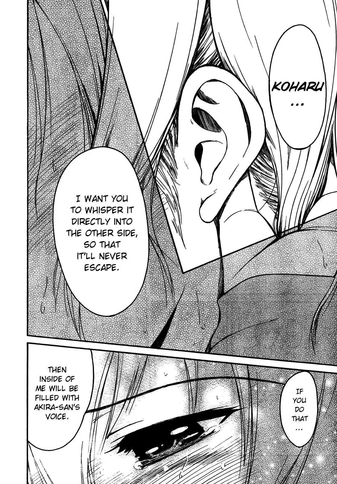 Koharu no Hibi Chapter 23