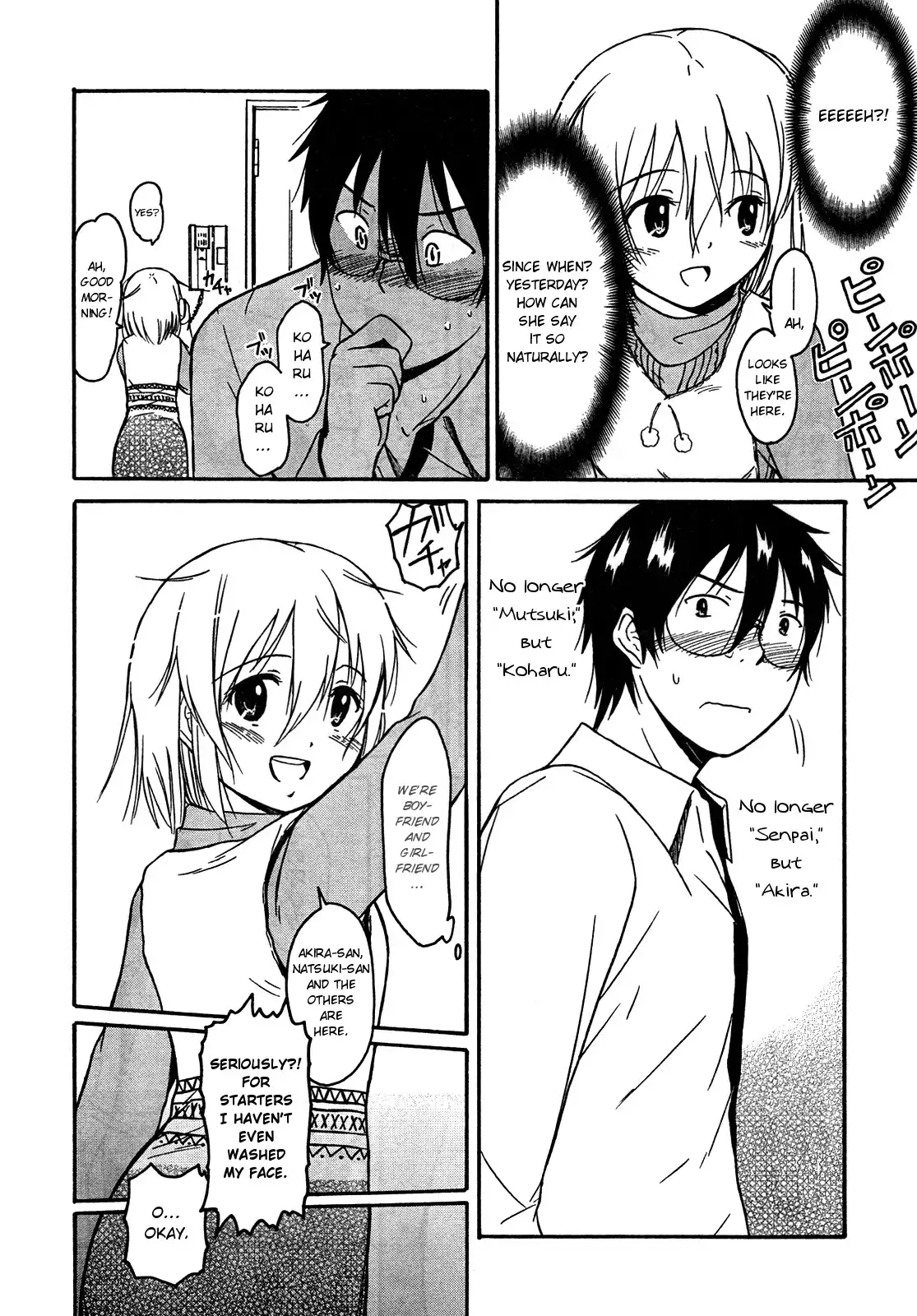 Koharu no Hibi Chapter 23