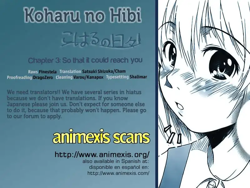 Koharu no Hibi Chapter 3