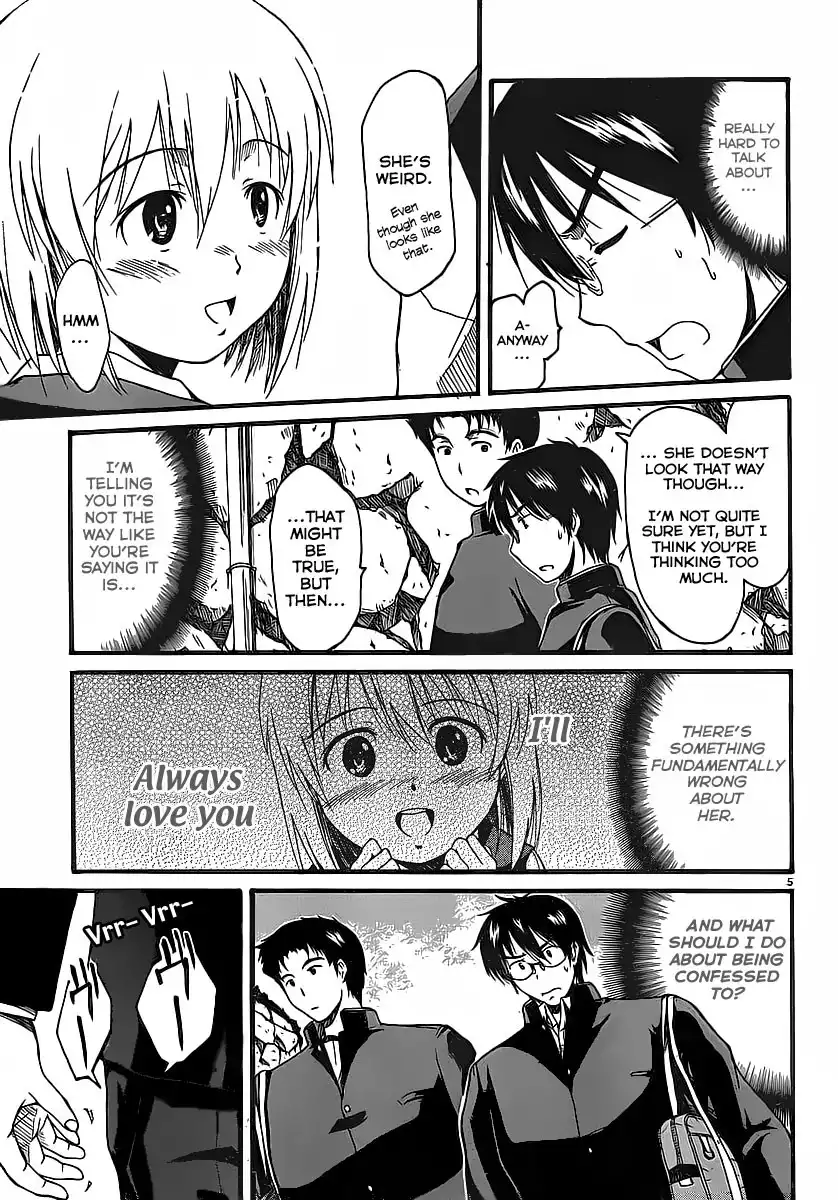 Koharu no Hibi Chapter 3