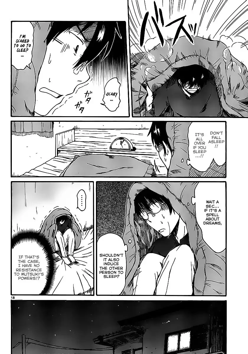 Koharu no Hibi Chapter 5