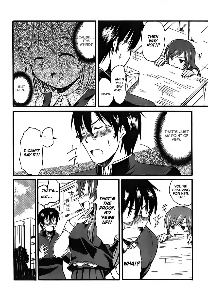 Koharu no Hibi Chapter 6