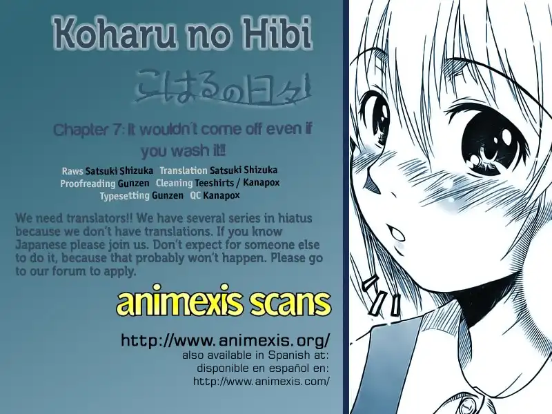 Koharu no Hibi Chapter 7