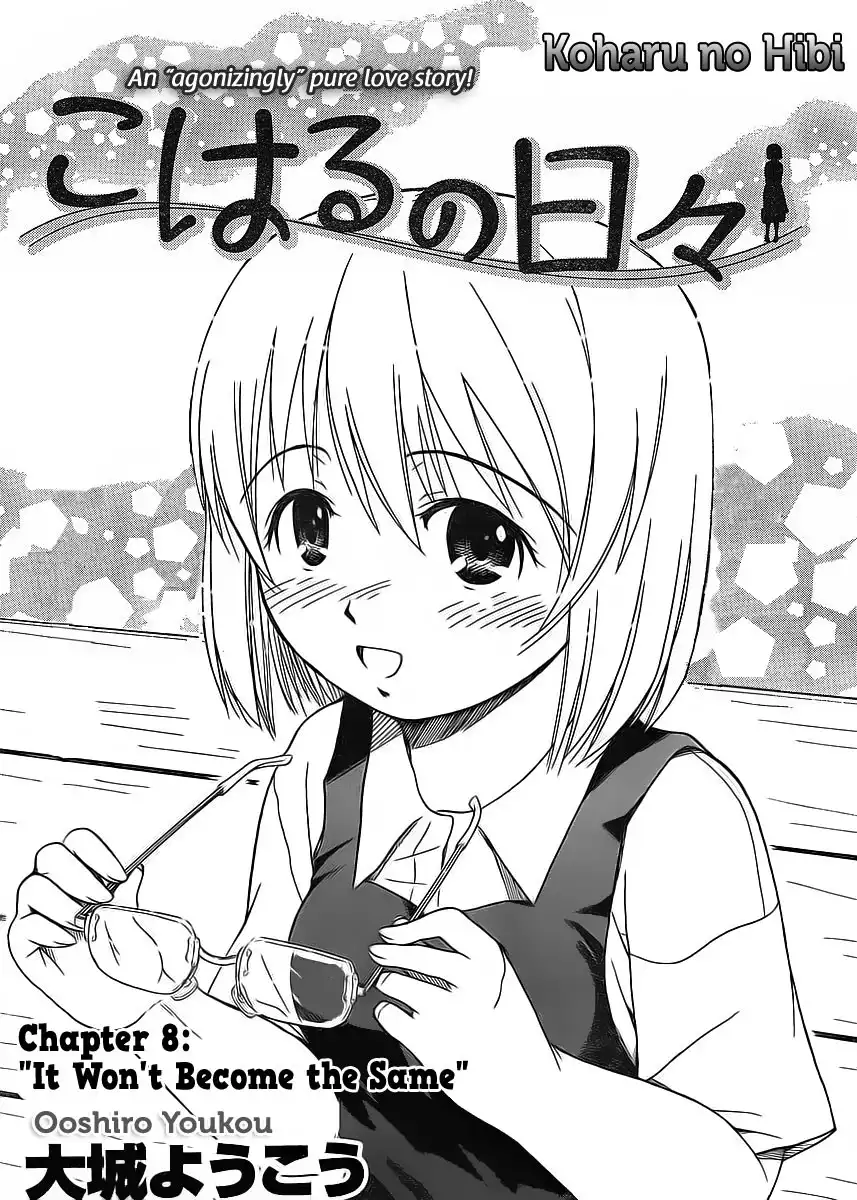 Koharu no Hibi Chapter 8