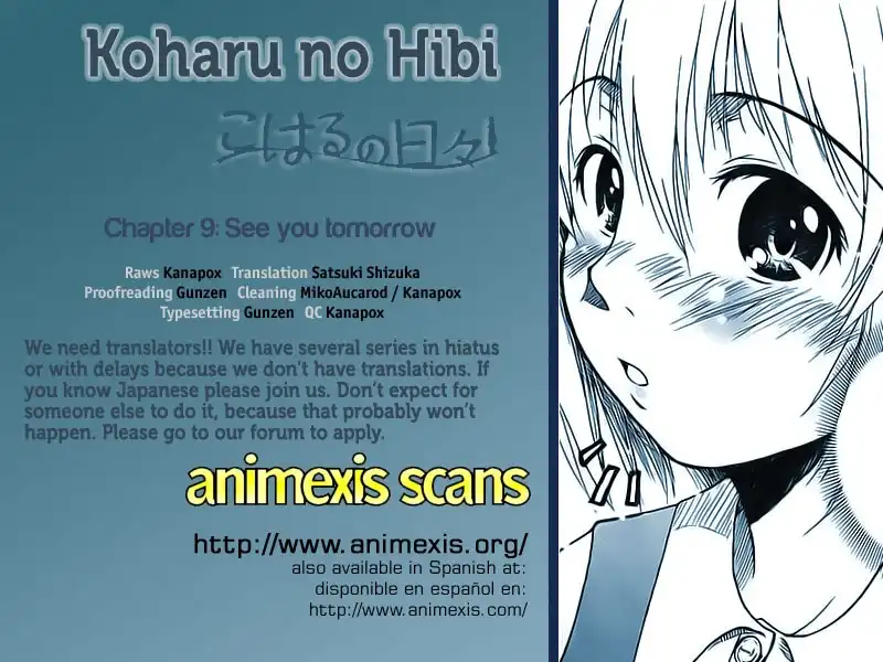 Koharu no Hibi Chapter 9