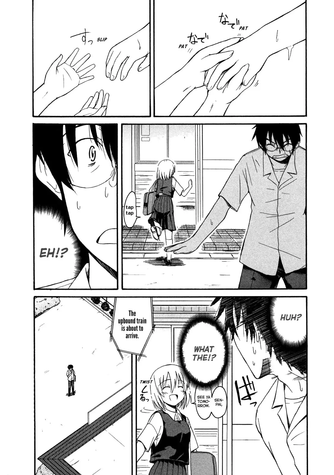 Koharu no Hibi Chapter 9