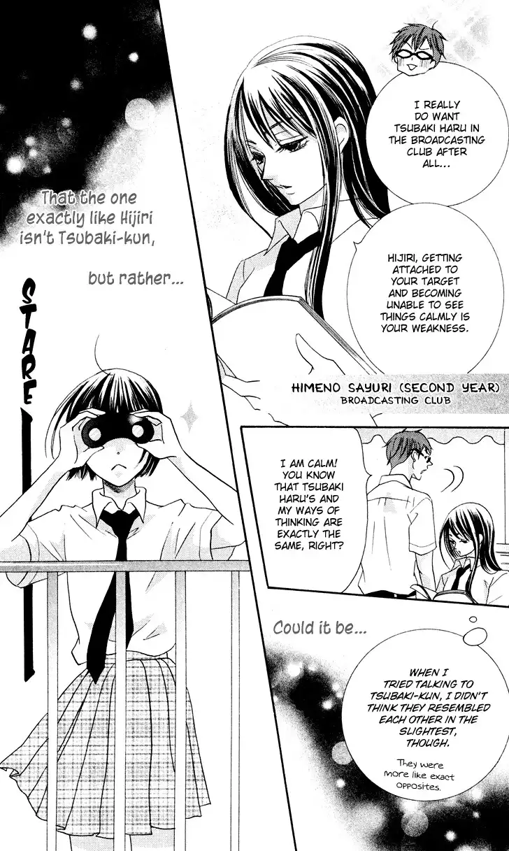 Koi dano Ai dano Chapter 10