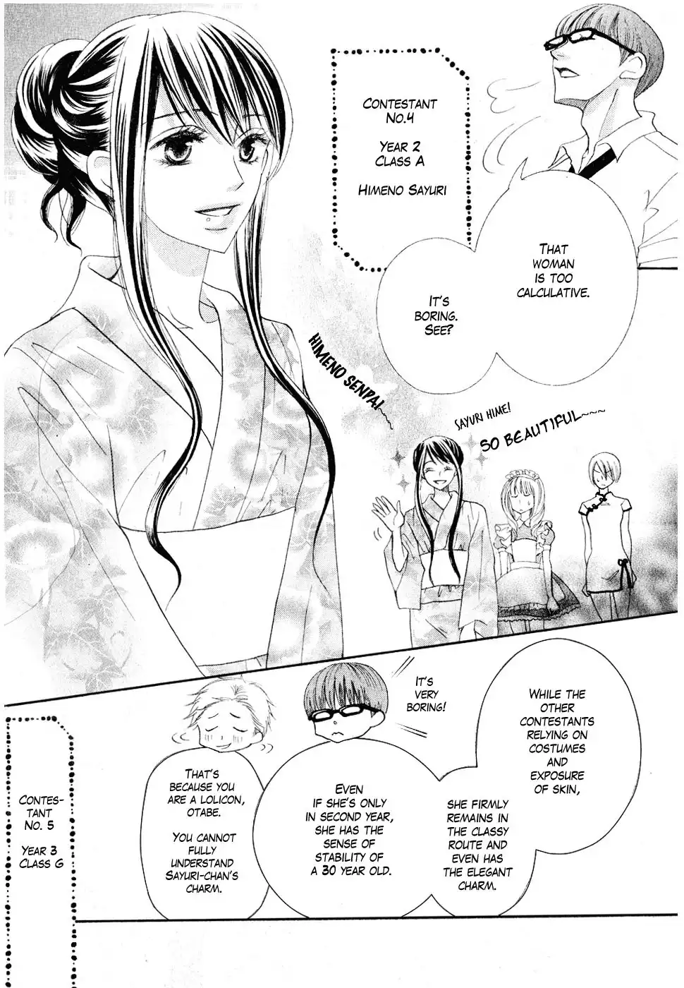 Koi dano Ai dano Chapter 11