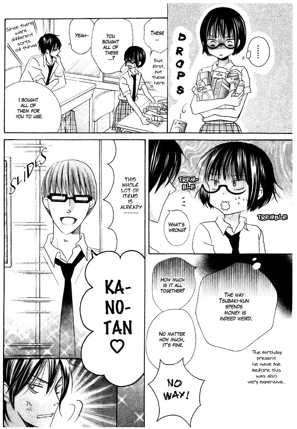 Koi dano Ai dano Chapter 13