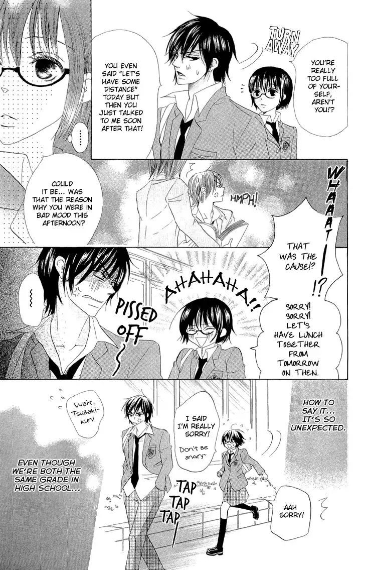 Koi dano Ai dano Chapter 2