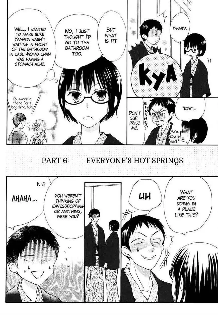 Koi dano Ai dano Chapter 28