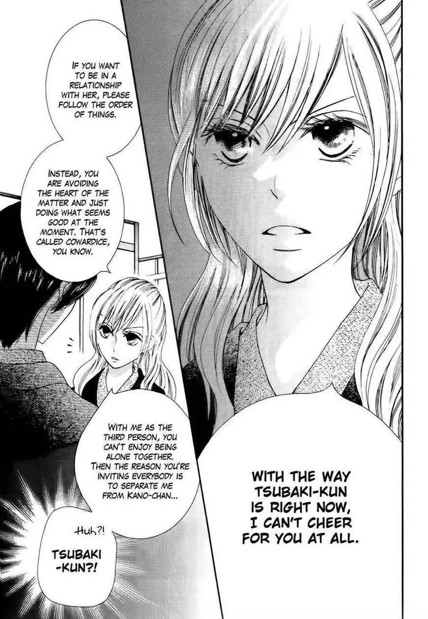 Koi dano Ai dano Chapter 28