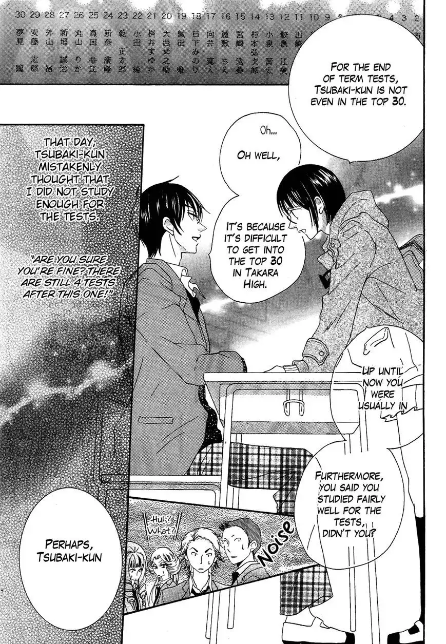 Koi dano Ai dano Chapter 32