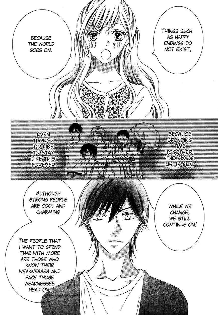 Koi dano Ai dano Chapter 32