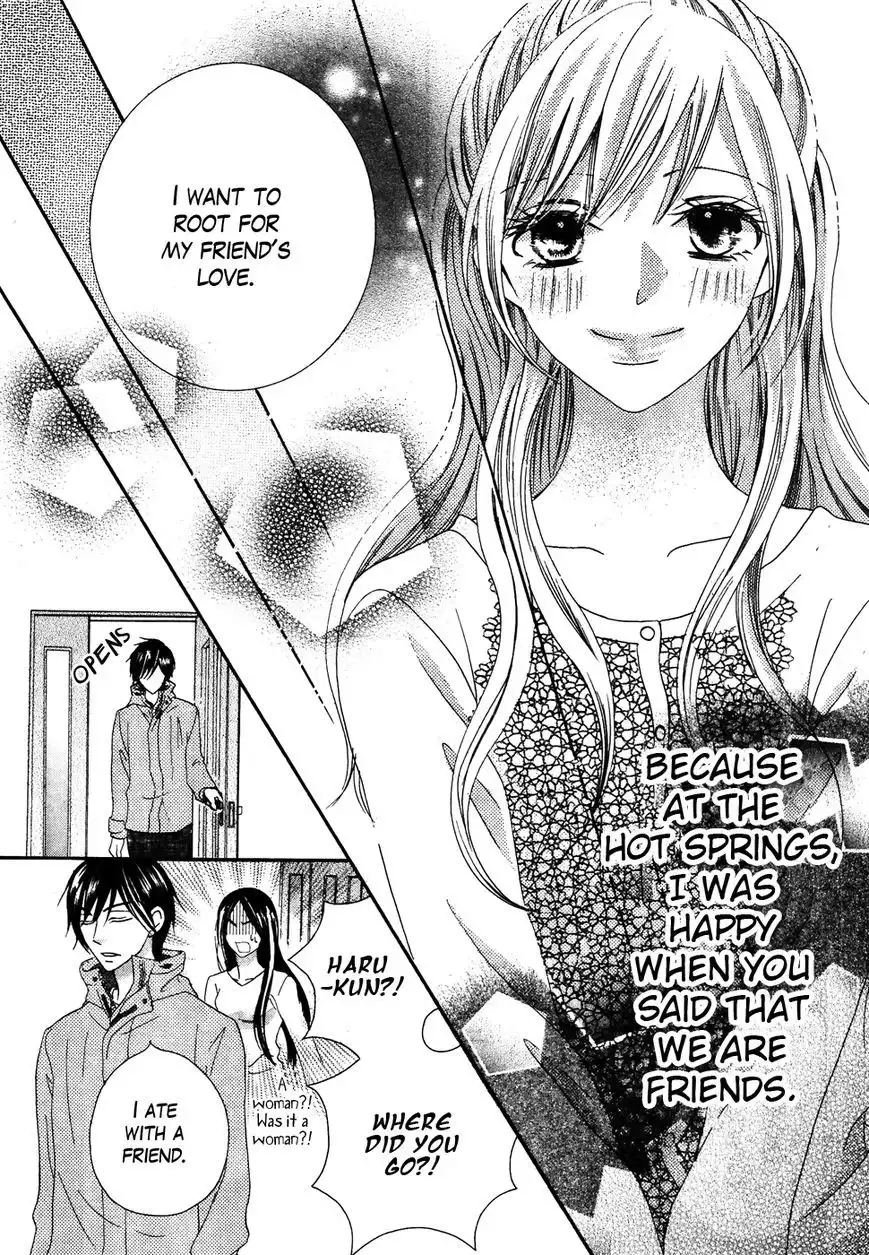 Koi dano Ai dano Chapter 32