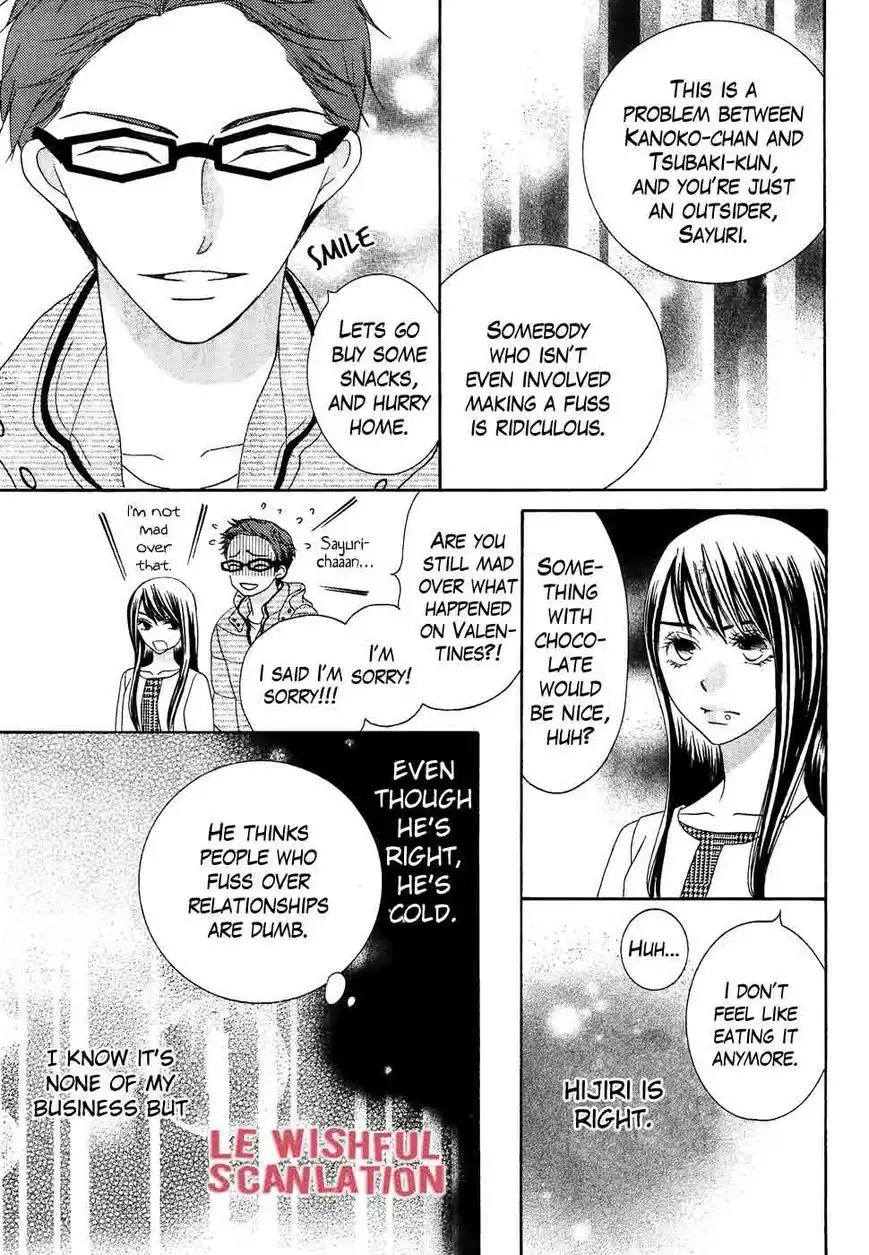 Koi dano Ai dano Chapter 34