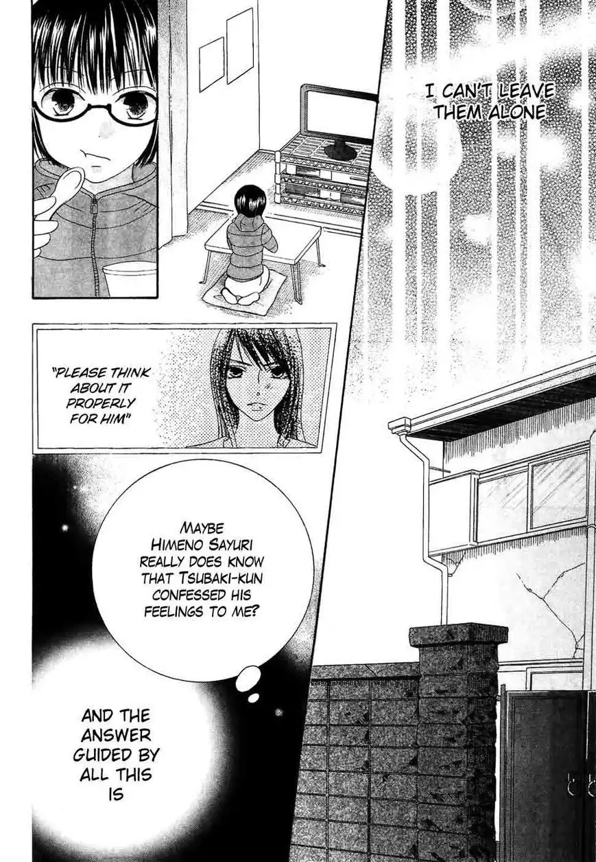 Koi dano Ai dano Chapter 34