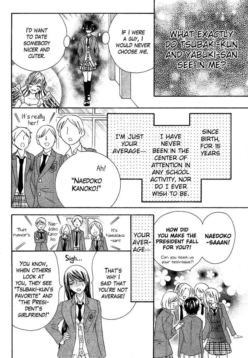 Koi dano Ai dano Chapter 35