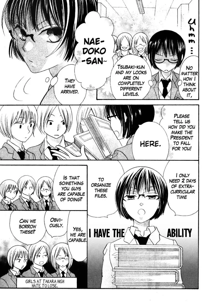 Koi dano Ai dano Chapter 36