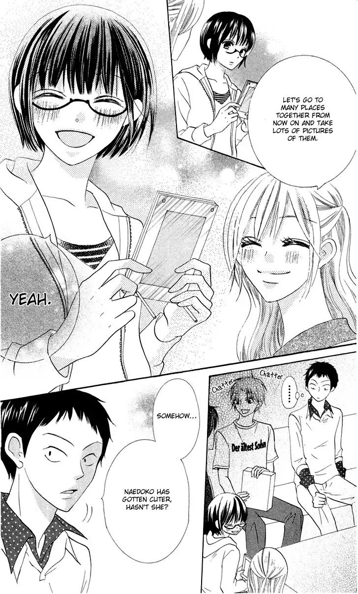 Koi dano Ai dano Chapter 4