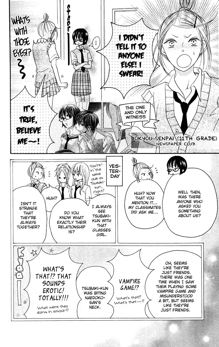 Koi dano Ai dano Chapter 9