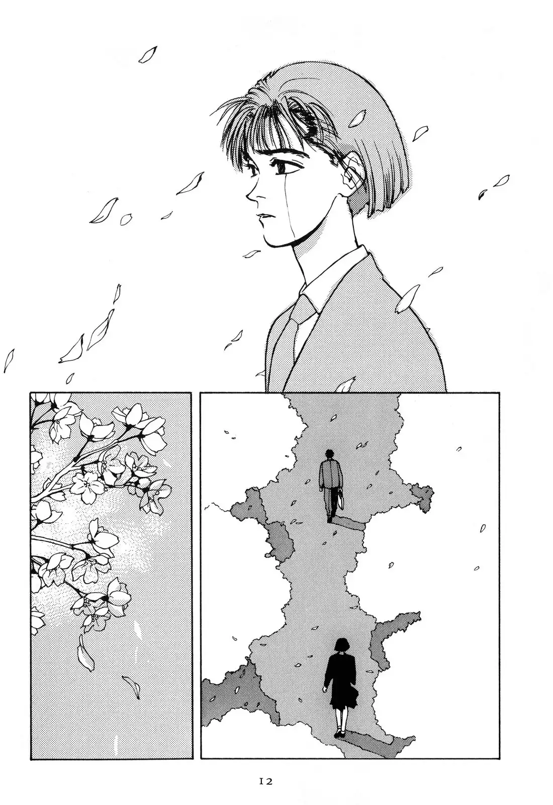 Koi Chapter 0