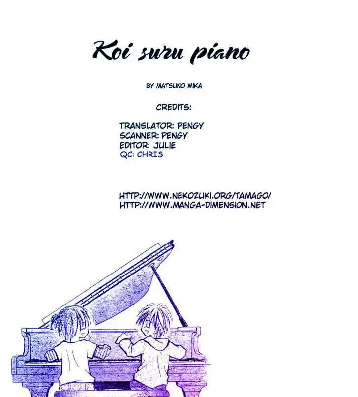 Koisuru Piano Chapter 3.1