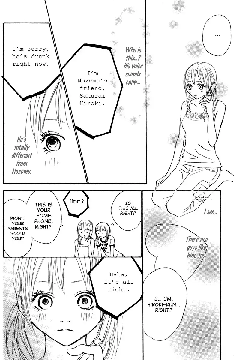 Koizora Chapter 1