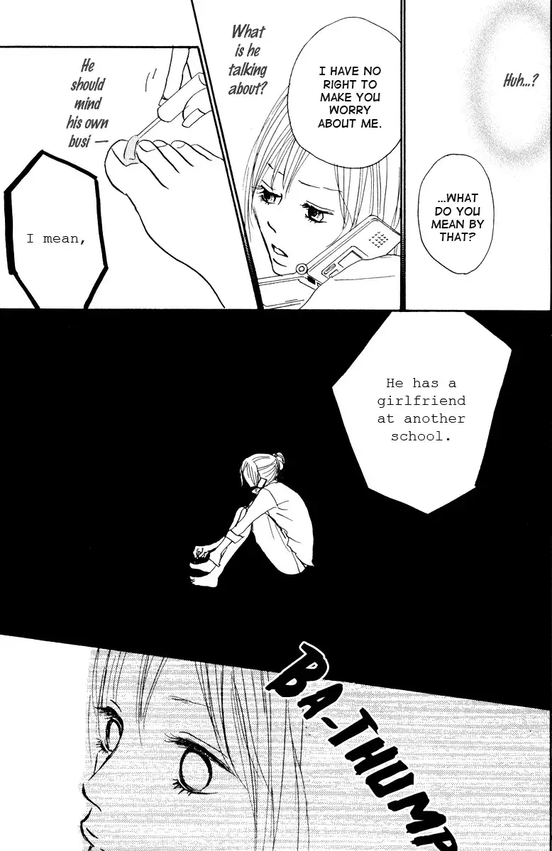 Koizora Chapter 1