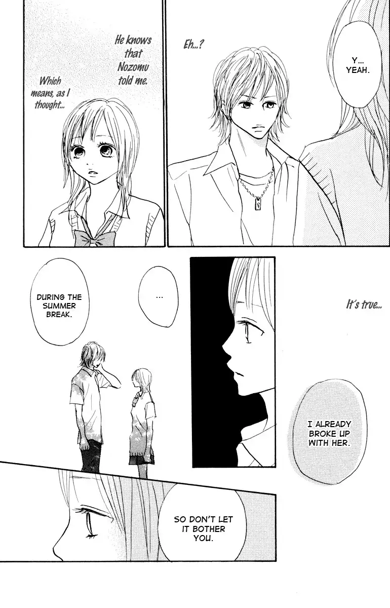 Koizora Chapter 1