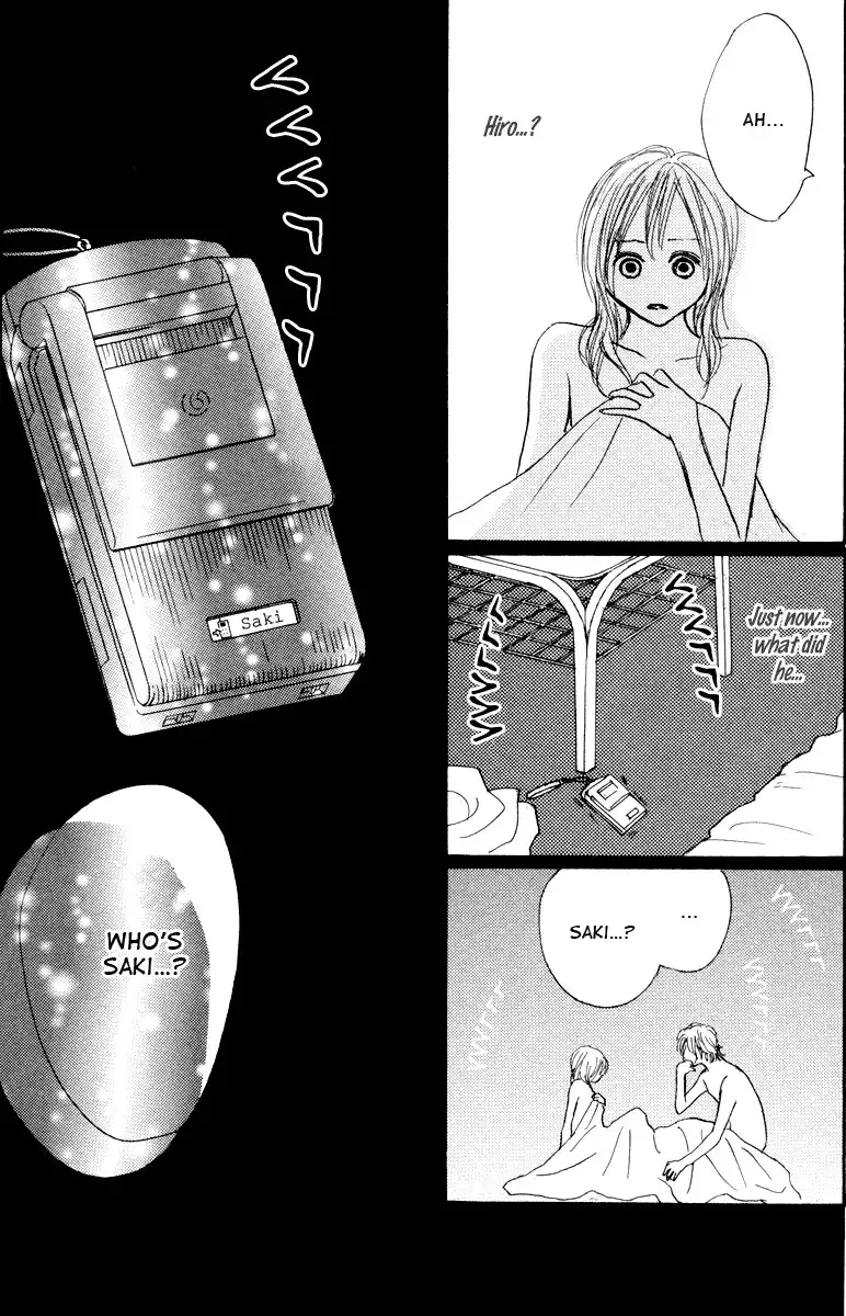 Koizora Chapter 1