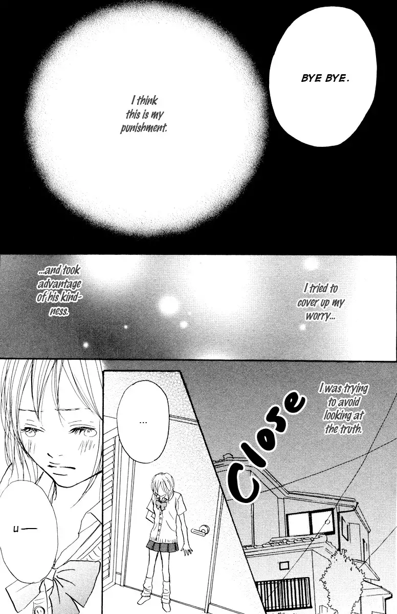 Koizora Chapter 1