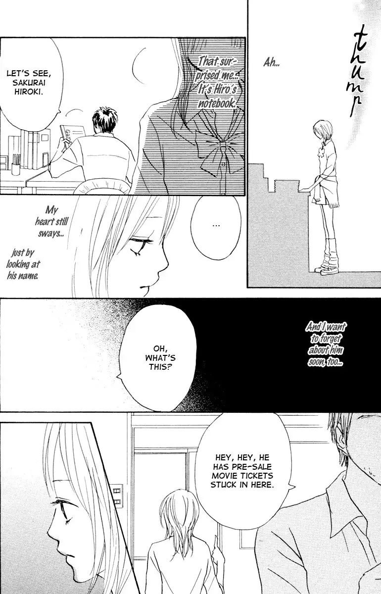 Koizora Chapter 1