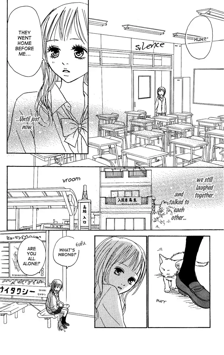 Koizora Chapter 12