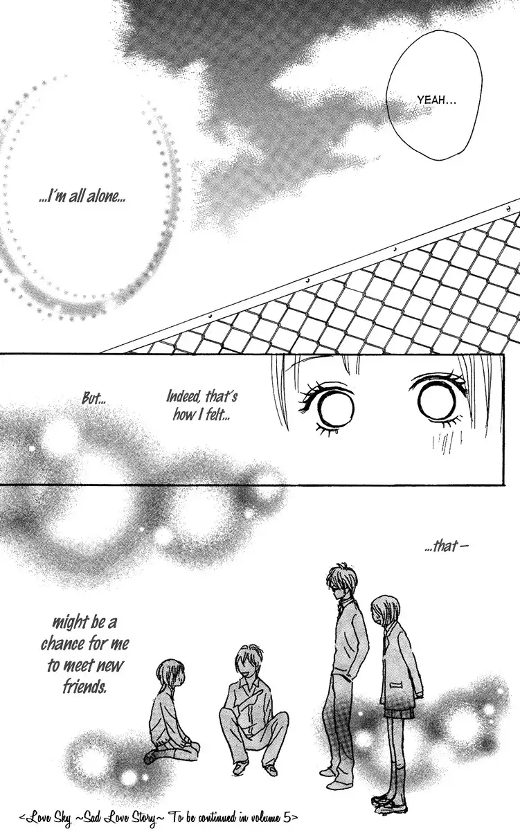 Koizora Chapter 12