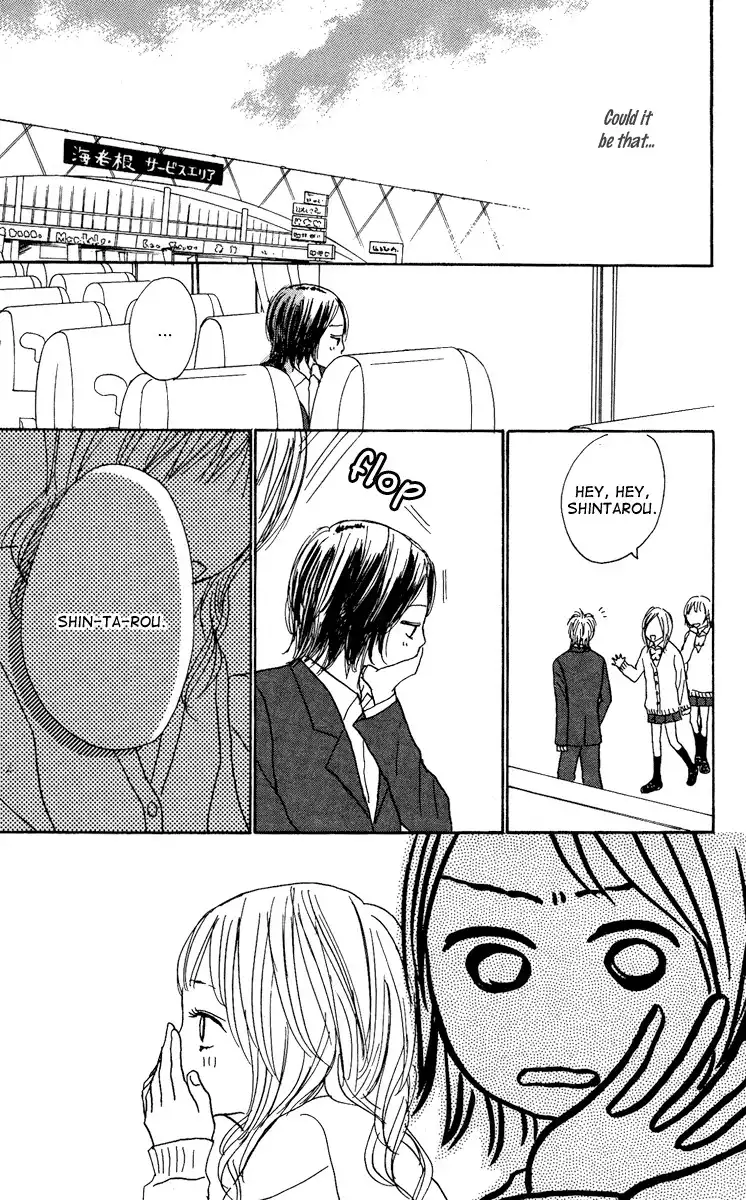 Koizora Chapter 13