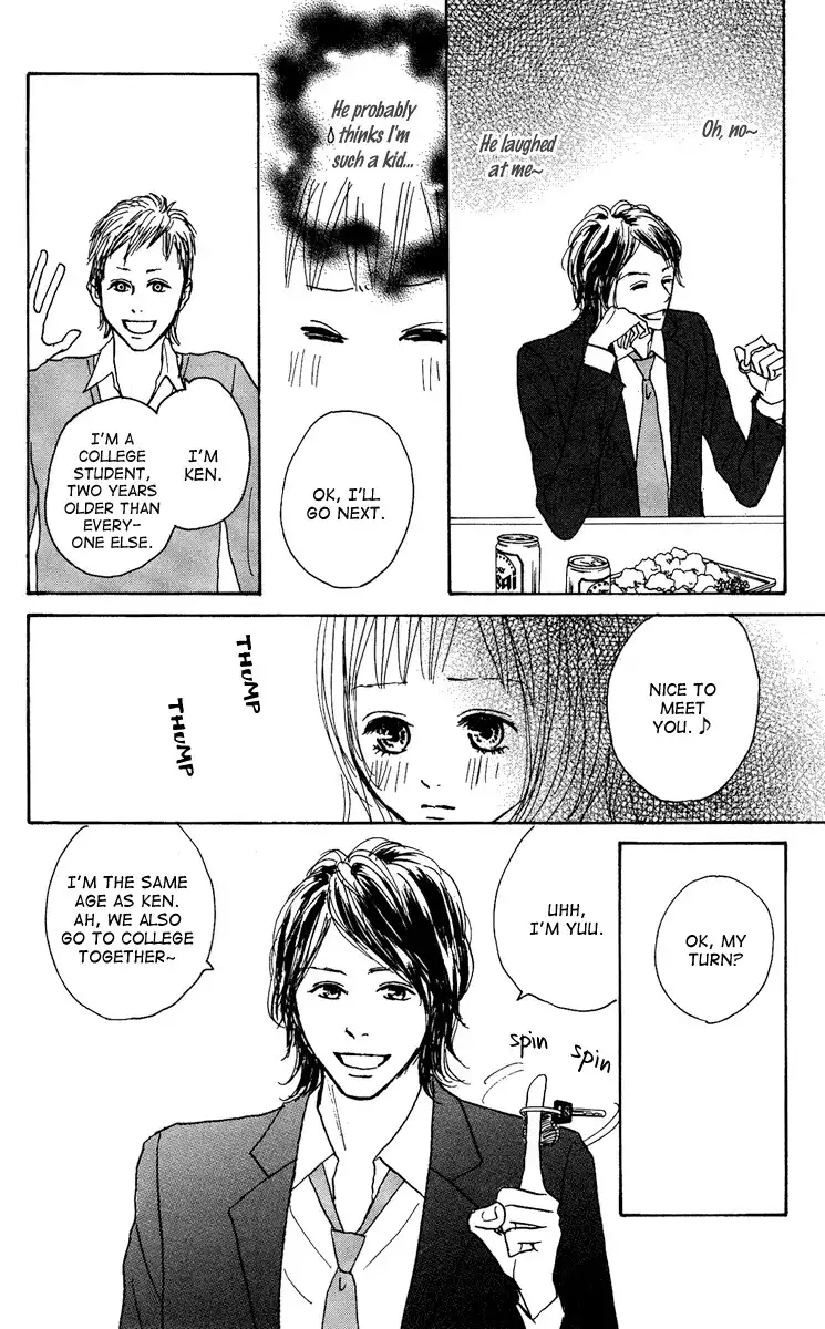 Koizora Chapter 14