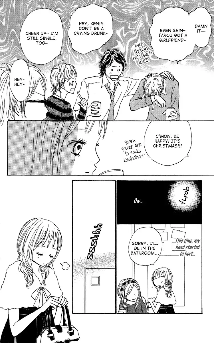 Koizora Chapter 14