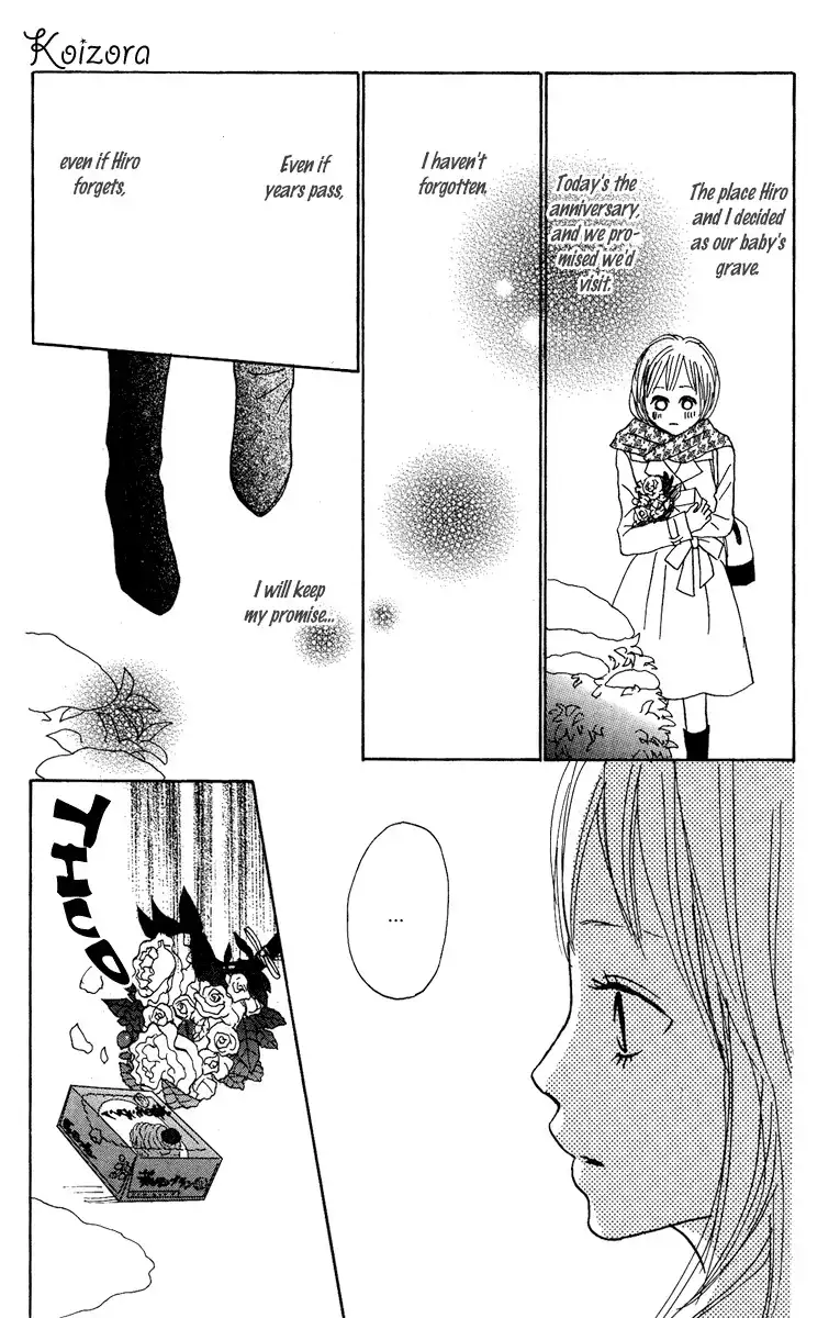 Koizora Chapter 14