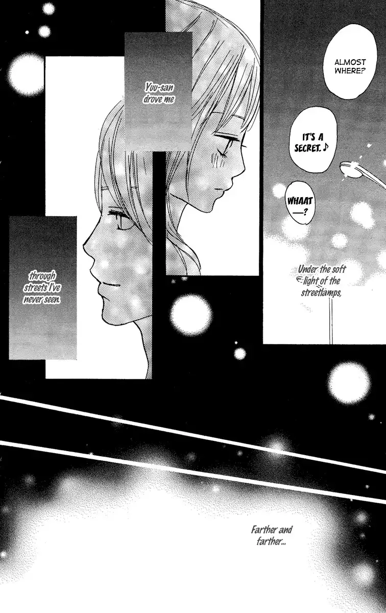 Koizora Chapter 14