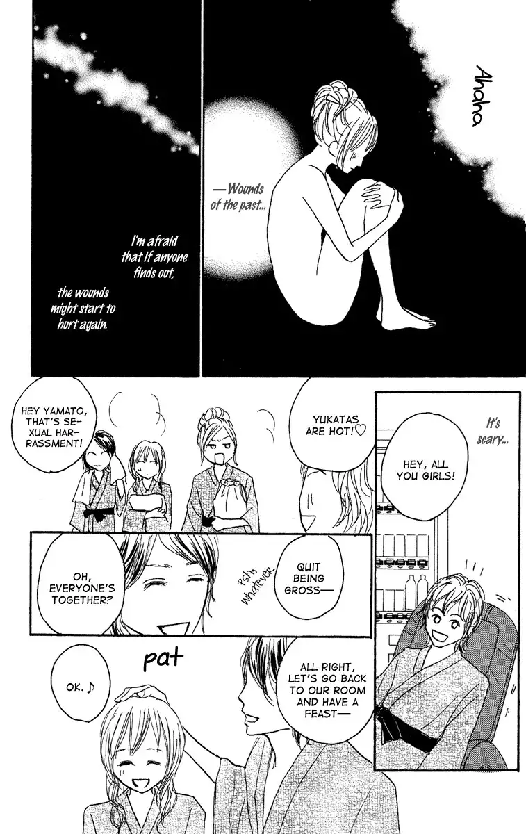 Koizora Chapter 15